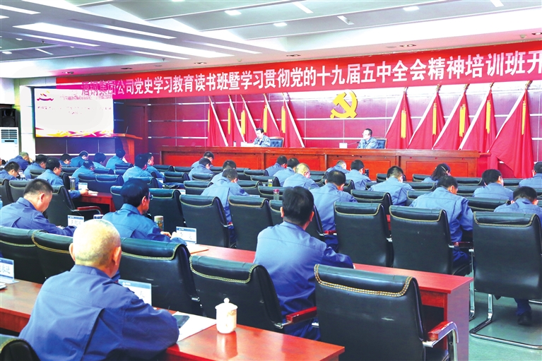 黨史學(xué)習(xí)走在前 奮發(fā)有為開(kāi)新局 酒鋼集團(tuán)公司推進(jìn)黨史學(xué)習(xí)教育走深走實(shí)